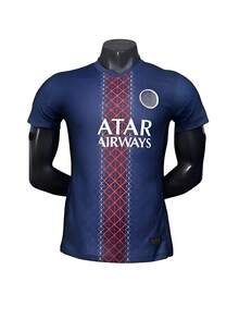 Jersey  Paris Saint Germain Primera Equipacion 2025-26 - azul real - Ver 1