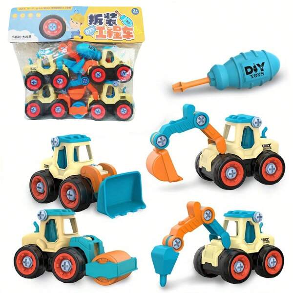 4 piezas de coches de ingeniería y 1 destornillador, juguete educativo con coches de ingeniería desmontables y ensamblables con tornillos, bloques de construcción tipo excavadora, regalo perfecto para el cumpleaños de los niños