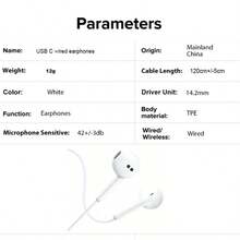JMMO USB C 耳机 优质有线入耳式耳机，C 型插孔耳塞 内置降噪功能 三键线控，可控制音乐、电话和音量 入耳式耳机 兼容 16/16 Plus/16 Pro/16 Pro Max、 15 系列、Galaxy S24/S23/S22、Car Play、iPad、Pixel-Grey - 白色 - 查看 6
