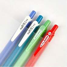 20/40 支鲜艳彩色中性笔 - 快干防晕染，可伸缩细 0.5 毫米笔尖，书写流畅，非常适合日记和笔记记录，多色办公用品 | 细头笔 | 舒适握感，书写笔，学校用品，海报着色，送给学生的精美礼物，完美的返校礼物 - 彩色 - 查看 2