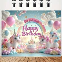 [Custom] Personalized Birthday Party Backdrop, Happy Birthday Fairy Background, Gold & Blue Glitter, 100% Polyester, Unicorn & Rainbow, Ideal For Party And Outdoor Decor, Birthday Decoration,Art Activities For Children - 1PC - View 3
