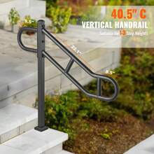 Outdoor Single Post Handrail For 1-3 Steps - 40.5" Floor-Mounted Stair Rail For  And Stability - Black - View 9