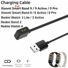 Cable de carga magnético USB compatible con Xiaomi Mi Band 8 / 8Pro / 8 Active / 9 / 9Pro / 9 Active y cable de carga para Redmi Watch 4/5 Active/Lite Smartwatch