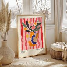 花瓶艺术印刷品、色彩缤纷的古怪手绘海报、花瓶、色彩缤纷的艺术、明亮的彩色艺术印刷品、现代艺术印刷品、画廊墙、无框架 - 彩色 - 查看 6