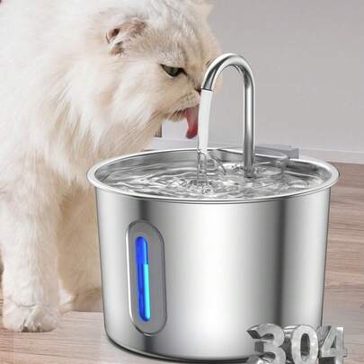 2.2L Stainless Steel Cat Water Fountain, Super Quiet Cat Bowl, Also Suitable For Dogs, Washable Pet Water Dispenser, Replacement Filter Cartridge Sold Separately