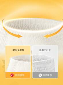 1 Pack Extra Large Size Baby Diapers 4XL/5XL, Ultra Thin, Breathable, Soft & Dry For Day & Night Use