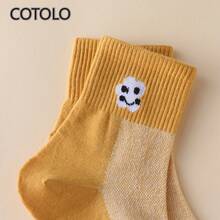 COTOLO 5 pares de calcetines tobilleros para mujer, conejito de dibujos animados y patrón de cara sonriente, algodón transpirable cómodo y duradero, estilo lindo y dulce, adecuado para todas las estaciones, calcetines de moda, adecuados para deportes y exteriores - cara sonriente multicolor - Ver 5