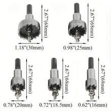 5件套耐用不锈钢开孔器套装 - 多用途、防断裂、防锈，适用于金属、木材、石膏板、塑料钻孔
