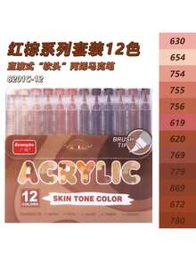 240/168/120/72/60/48/36/24/12 Color Direct Liquid Acrylic Marker Pens, Students Use Art Professional Drawing Drawing Color Soft-Head Marker Stackable Diy Graffiti Coloring Book Coloring Pen Can Draw Glass Stone Waterproof Body Painting Brush Christmas Gift, Back To School Gifts - Multicolor - View 30