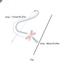 一款创意宠物玩具，配色清新，猫玩具线管，逗猫棒，炫彩亮片，蜻蜓，弹性十足