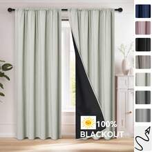 2 件遮光窗帘隔热衬里窗帘布适用于客厅、卧室、厨房、浴室、家居装饰