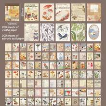 400 件不重复复古便签，适用于剪贴簿，美观便签，适用于子弹日记本，柔软无酸纸，学校用品，返校 - 彩色 - 查看 10