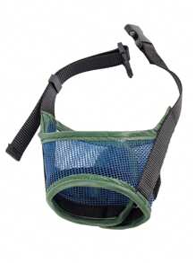 Dog Muzzle Suitable For Small, Medium & Large Dogs, Anti-Bite, Breathable, Adjustable, Water-Resistant Pet Muzzle, Dog Mask For Training & Grooming