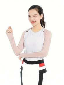 1pc Cooling Arm Sleeve, Made Of Breathable Elastic Quick-Dry Ice Silk, Perfect For Daily Wear, Cycling, Running, Golf, Fishing, Hiking, Basketball, Soccer And Outdoor Activities, Anti-UV, Beach Essential