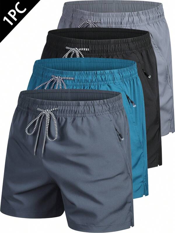 Men's 1-Piece Summer Loose Outdoor Shorts, Side Zip Pockets, Adjustable Drawstring, Outdoor Fitness, Cycling Casual Shorts