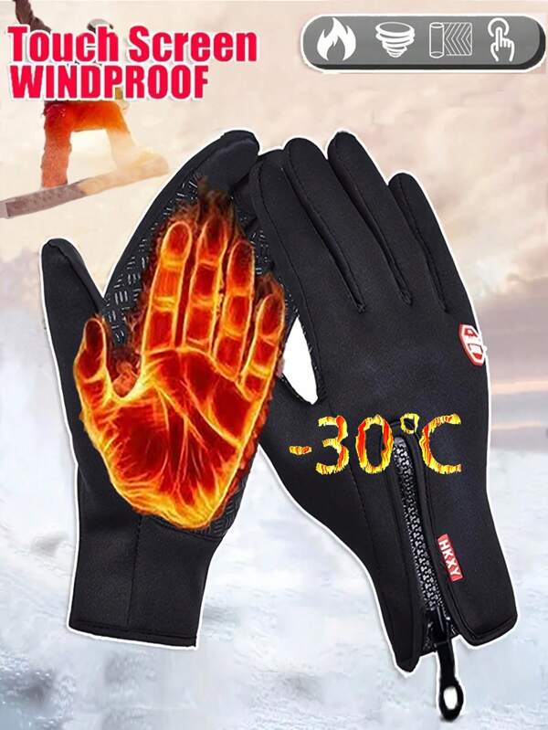Men's Outdoor Thermal Lined Warm Gloves, Cycling Skiing Touchscreen Sports Gloves, Winter