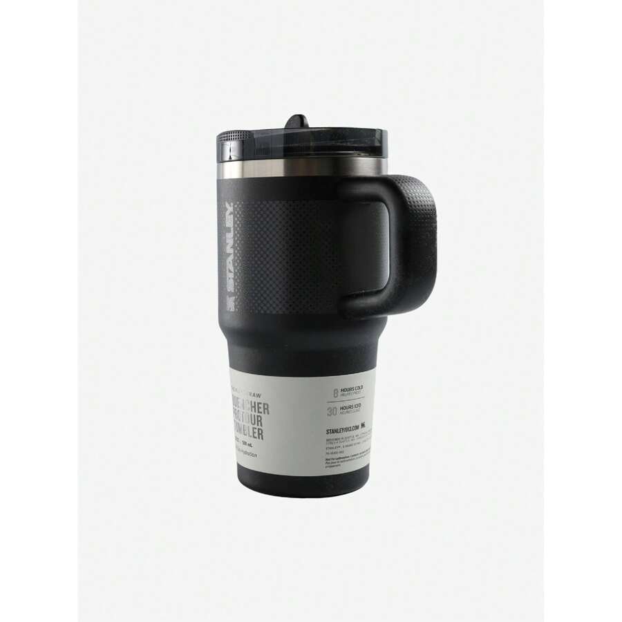 STANLEY - Quencher ProTour 翻转吸管杯