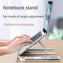 Adjustable Laptop Stand (With Cooling Function) - Foldable Ergonomic Stand, Suitable For 10-17 Inch Laptops, Anti-Slip Desk Mount, Plastic Material, Ergonomic Desktop Support | Modern Laptop Stand | Adjustable Height,For School Supplies,Back To School - Multicolor - View 13