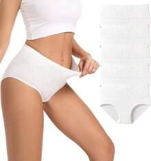 Women's Cotton High Waist Tummy Control Panties Jacquard Ladies Panty Multipack - Comfort - 簡報 04 - 5 件裝 - 白色 - 查看 1