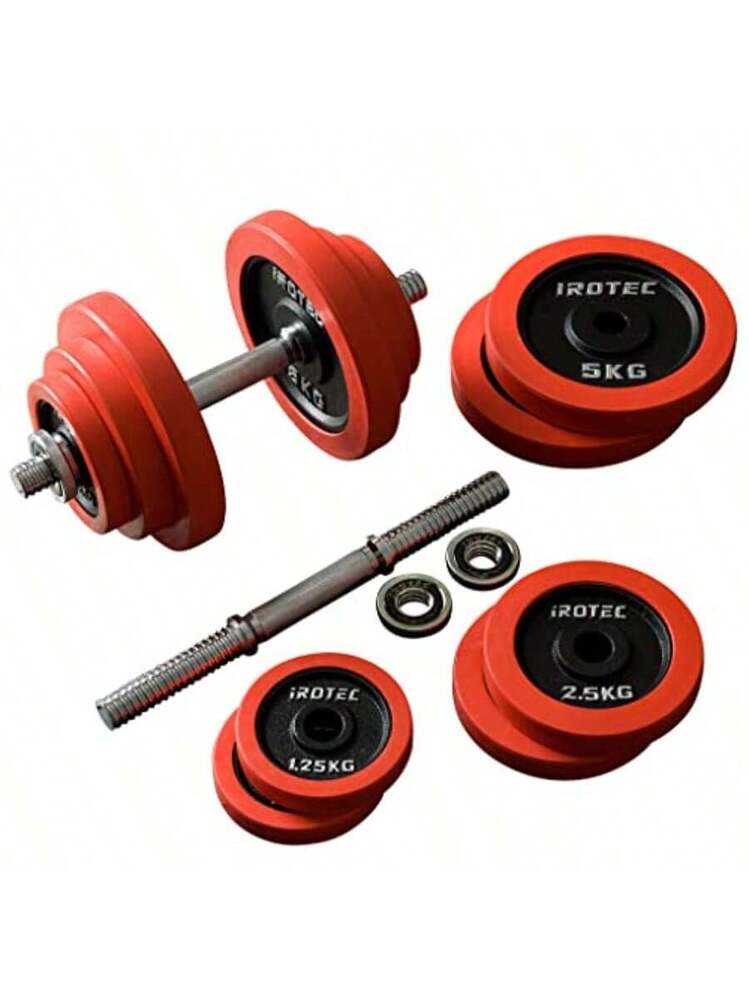 IROTEC アイロテック ラバー ダンベル 40KGセット(片手20kg×2個