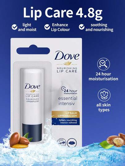 Dove 1支4.8克多芬日常保湿润唇膏，蕴含保湿植物萃取精华和锁水配方，质地柔滑易涂抹，持久滋养，淡化唇纹，适用于干燥、敏感、受损唇部，便携装，适合日常使用。