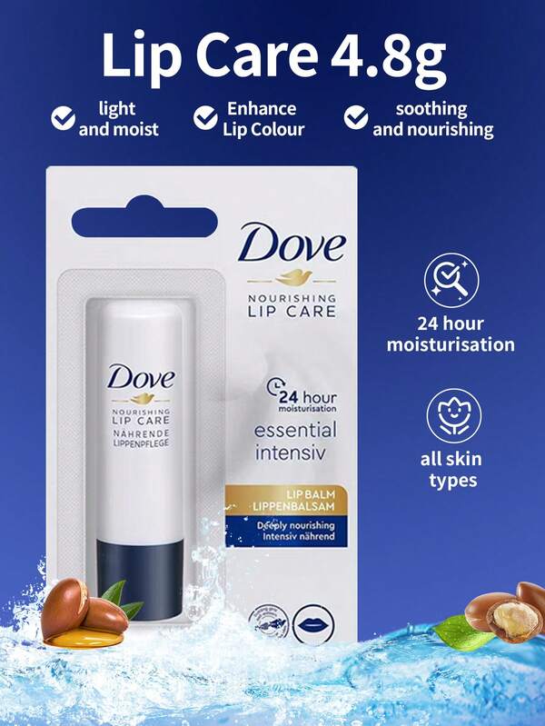 Dove 1支4.8克多芬日常保湿润唇膏，蕴含保湿植物萃取精华和锁水配方，质地柔滑易涂抹，持久滋养，淡化唇纹，适用于干燥、敏感、受损唇部，便携装，适合日常使用。