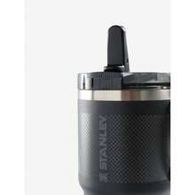 STANLEY - Quencher ProTour 翻转吸管杯