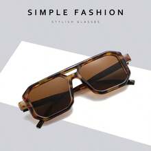 1 件女士复古方形框架眼镜，双桥，防眩光，海滩配饰