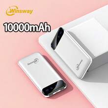 Winsway 10000mAh Power Bank, Lightweight And Compact Design, 2.1A Fast Charging, Dual Charging Function, Super Practical, LED Digital Display - White - View 2