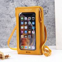 Individuell anpassbare, multifunktionale Touchscreen Umhängetasche, wasserabweisender und strapazierfähiger Stoff, präzise Touchscreen-Funktion, Mini-Geldbörse, modische Umhängetasche für Frauen, Neuheit für den Sommer, großes Fassungsvermögen mit mehreren Fächern für Handy, Karten, Münzen, verstellbarer Riemen für bequemes Umhängetragen - Verschiedenfarbig - Übersicht 12