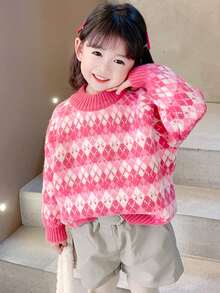 enmi bear 少女保暖内衬套头衫，秋冬时尚少女针织衫