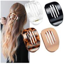 4 pezzi Fermagli per capelli ovali vuoti opachi minimalisti, Eleganti accessori per capelli di alta qualità, adatti per chignon, code di cavallo, uso quotidiano, uscite, sport, raduni, tempo libero a casa, accessori per capelli versatili, ottimi regali per la festa della mamma, Pasqua, Ringraziamento