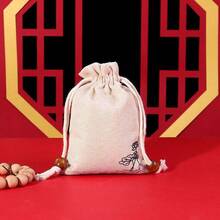 2 piezas/1 pieza Peine de masaje en forma de pulpo, peine de masaje de meridianos, masajeador portátil de mano con bolsa de almacenamiento, peine de masaje portátil, adecuado para relajación de cabeza y Body, crecimiento del cabello, masaje de meridianos, alivio del estrés y estado de ánimo, viajes, al aire libre, hogar, oficina, deportes, dormitorio, artículos imprescindibles, regalos para vacaciones - Multicolor - Ver 5