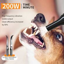 Pet Oral Care Dentistry Household Portable Tartar Removal Ultrasonic Dental Cleaner - 白色 - 查看 3