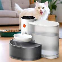 BowlCat Water Fountain No Filter Needed3.5L Large Filterless Automatic Smart Pet Water Fountain Wireless Pet Gravity Water Dispenser For Dogs And Cats Rechargeable Cat Intelligent Drinking WaterPet - White - View 1