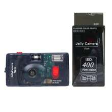 FujiFilm 胶片果冻相机 - 复古可换胶片相机，创意摄影，内置 C400 胶片 36 张曝光 - 桑葚黑*1台 - 查看 6