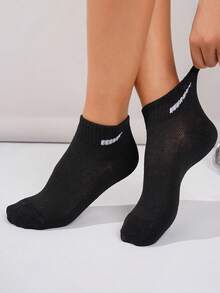 6 pares Calcetines casuales y frescos de unicolor, transpirables y de malla para hombre - Multicolor - Ver 6