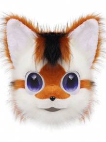 Máscara de cabeza de animal tipo perro, de piel sintética, peluda y esponjosa, disfraz de carnaval, accesorios de cosplay