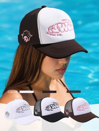 1 件男女通用网眼棒球帽，带字母刺绣和可调节肩带，春夏户外防晒帽，适合海滩/休闲装，2025 新款嘻哈透气卡车司机帽