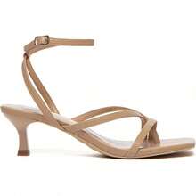 Athlefit Women's Strappy Square Toe Flip Flop Sandals With Low Kitten Heel & Ankle Strap - Perfect For Party & Dressy Occasions - 駝色 - 查看 3