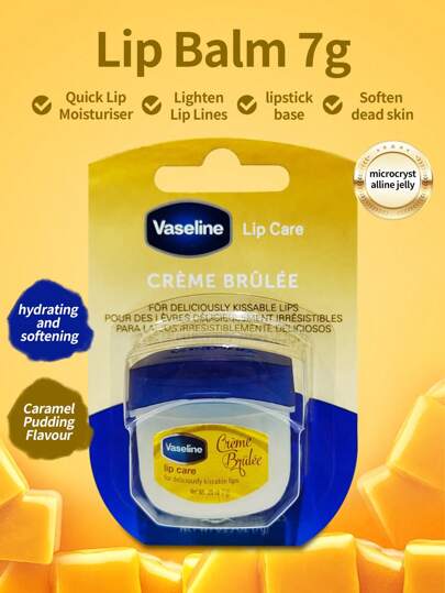 Vaseline 1瓶（7克）凡士林焦糖润唇膏，滋养保湿，提亮唇色，蕴含焦糖提取物、微晶蜡和维生素E，质地柔滑不粘腻，修护干燥，提升唇色，适合所有肤质，可每日使用。