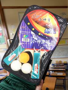 1 Stück Schläger + Multiball Set, bietet grundlegende Übungs- und Unterhaltungsbedürfnisse. All-in-One Tischtennis Sportausrüstung, die einen bequemen und gesunden Lebensstil bietet.