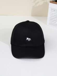 1 pièce Casquette de baseball avec broderie d'animaux rétro - Design de renard de dessin animé à la mode, casquette de soleil réglable snapback pour femmes - Casquette à pic respirante pour le streetwear d'été
