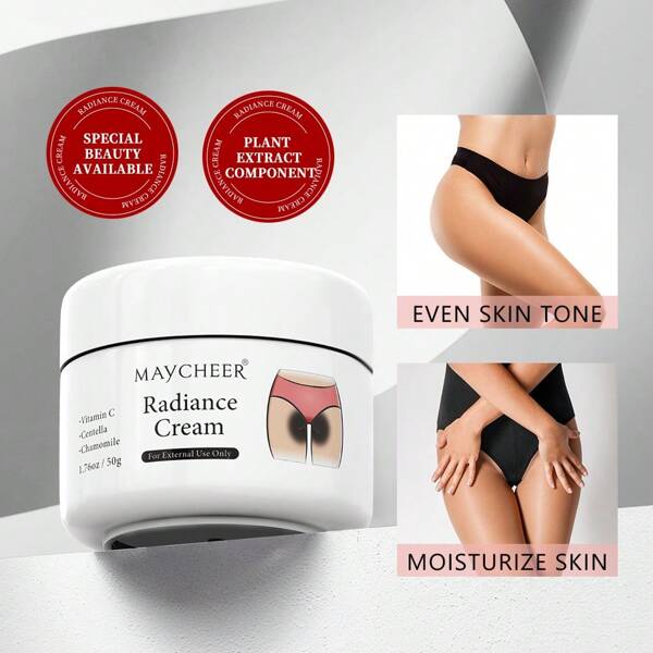 1pc Anti Lotion, Skin Whitening Cream, A Private Anti Lotion, Is Suitable For The Whole Body Care Of Armpit, Thigh, Hip, Knee And . It Is A Gift For Mother's Day