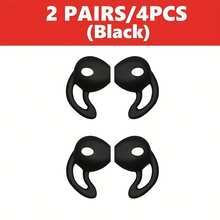 4pcs Non-Slip Sports Ear Tips For Wireless Earbuds - Sweatproof Anti-Fall Silicone Ear Hooks With Secure Fit Wing Design, Comfortable Gym Running Workout Earphone Covers Compatible With Airpods - Multicolor - View 7