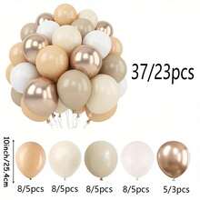 23/37pcs Sand White Balloon Set, 10inch Beige Boho Style Balloons With Rose Gold Metal Accents, Neutral Cream Balloons, Suitable For Bridal Shower, Christening, Wedding, Birthday Party Decor