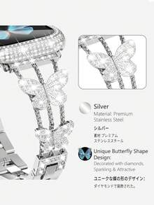 1 Pc Glitter Silver Metal Hollow Butterfly Crystal Diamond Embedded Heart Design Apple Watch Band, Fashion & Creative For Apple Watch Ultra/Series 3/SE/Series 1-8, 38mm-49mm, Elegant Gift For Girlfriend, Boyfriend, Family