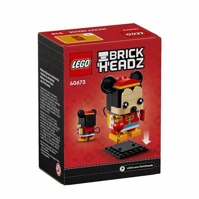  Ensemble de blocs de construction pour enfants LEGO Tang Costume  40673