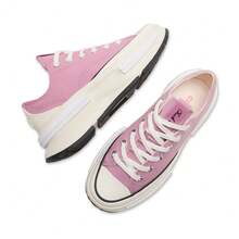 Converse 女士 Chuck Taylor SEASONAL 低帮帆布运动鞋 A15528C - 粉色 - 查看 4