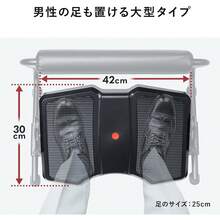 【スタンディングデスク対応】フットレスト デスク下足置き台 オットマン付き 高さ・角度無段階調整 疲れ軽減 オフィス・ホーム用 人体工学設計 - ローラーなし - チェックする 7